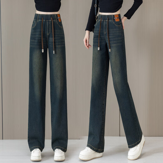With pure YISHION elastic waist straight jeans for women in spring, autumn and winter 2025 new high-waist loose draping floor narrow version wide-leg pants F6621-cement grey-crown pants [single pants] 26 [Suggested 80-90Jin [Jin equals 0.5 kg]]