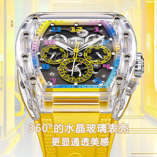 Bugatti (Bonest Gatti) Watch Herren automatische mechanische Uhr Deutsch Neue Kristallschalenschale Luminous Uhr Valentinstagsgeschenk für Freund 9920