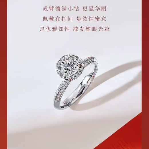 PT950 platinum bouquet with moissanite and diamond ring for women 18k luxury Ice Queen personalized new proposal light luxury style bouquet 1 carat ring with adjustable opening