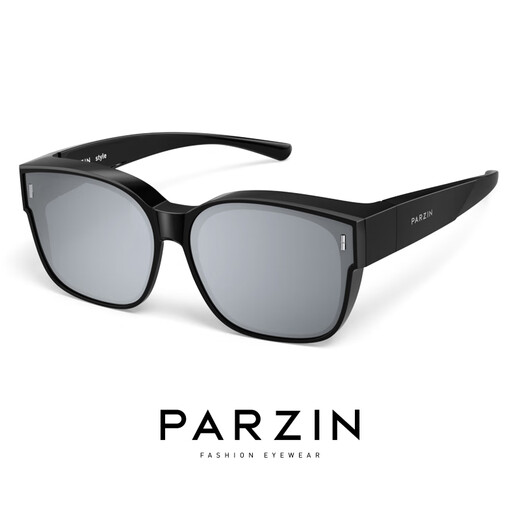 PARZIN 2025 new polarized sunglasses set for men, Fan Chengcheng's same style lightweight sunglasses for women 12127 Liquid Silver