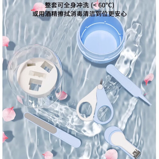 Dudubaby Baby Nail Ncissors Set Bab