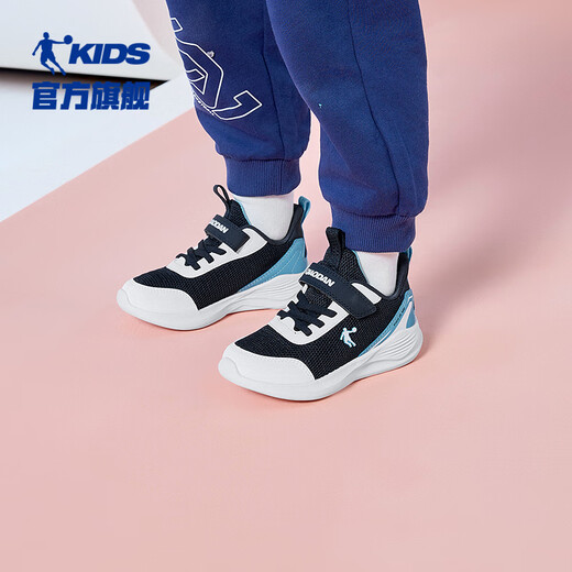Jordan Boys Rost Shoes Little Children's Spring и осенние кроссовки Детские туфли на липучке колледжа Blue/Jordan White 31