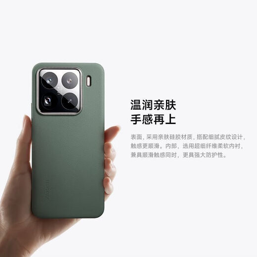 Xiaomi (MI) Xiaomi/Xiaomi 15/15 Pro Mobiltelefon Hülle Original Originales LISISE Silicon Mobiltelefon Schutzhülle Full-inclusive Xiaomi 15 Schwarz und Graupackt [98 号]