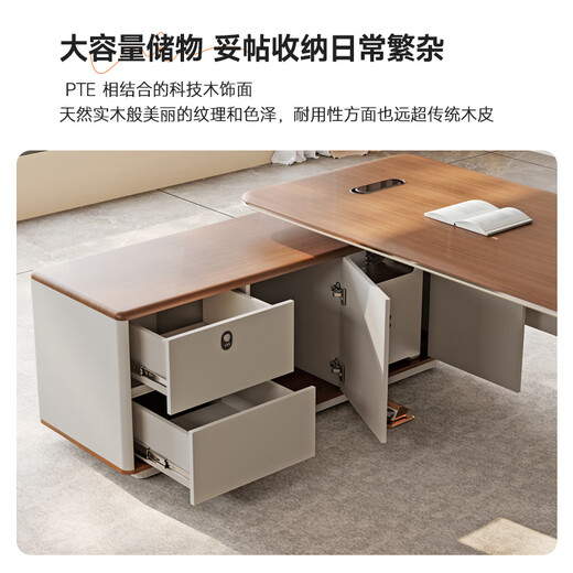 Wolin E0 class electric lift desk boss desk office modern simple smart adjustable manager desk chair 2.0 meter table dual motor + 2.6 meter filing cabinet