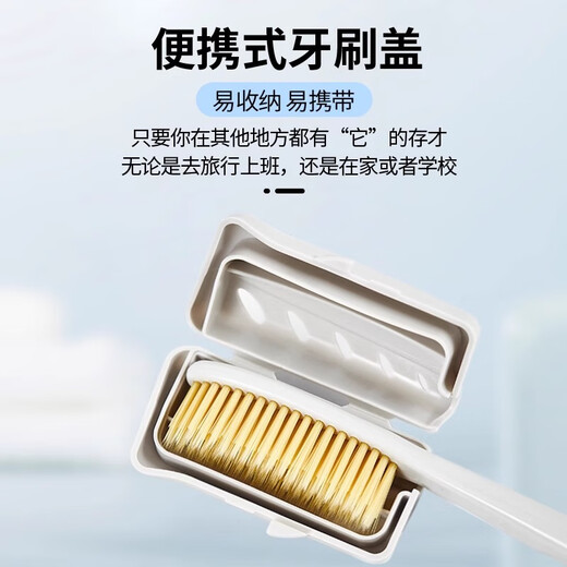 王打韩国王打牙刷688大头软毛加长大刷头牙刷白博士成人用原装进口 金刷毛 1支 【刷毛偏软】