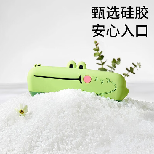 京严选儿童口琴宝宝专用吹奏乐器婴儿早教玩具初学者幼儿入门口风琴喇叭