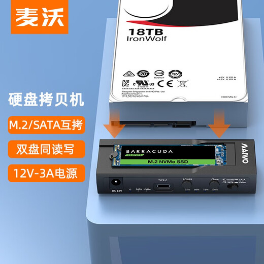 Maivo 2.53.5m.2 Estado sólido NVMESATA DISCO EXTERIO Lectura y escritura Copia de clonación Adaptador K10635 K3527N Negro 2.5/3.5/M.2 Copias mutuas Hardas