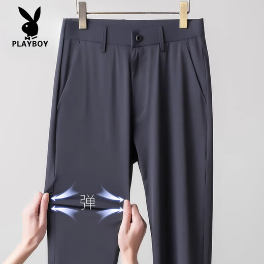 花花公子（PLAYBOY）冰丝休闲裤男夏季薄款2025新款西裤直筒修身裤子男士长裤舒适百搭 深蓝色【5009款】 常规 34 腰围2尺70