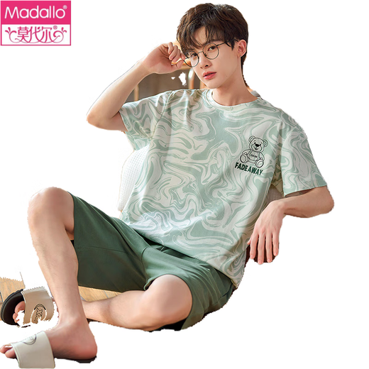 Modal Pyjamas Männer Sommer Baumwolle kurzärmelige Cartoon Teenager-Schüler mittelgroße Kinder dünne Herren-Hauskleidung Anzug Sommer WB1517 Detective Conan XL Standard [High 170-175 Gewicht 125-150]