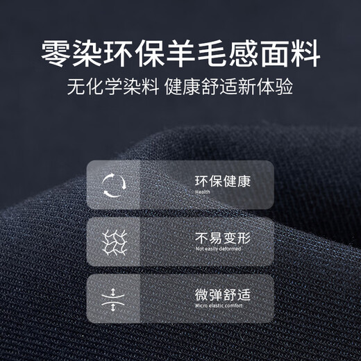 Guillaume suit suit men's zero-dye advanced wedding suit retro blue casual business formal anti-wrinkle suit jacket Prussian blue top + pants 46