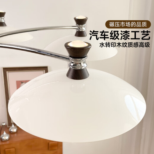 奥朵 AOZZO中古风客厅吊灯2025新款高级感法式奶油大厅主灯超亮全屋灯具 【人气】客餐厅TCLE9755