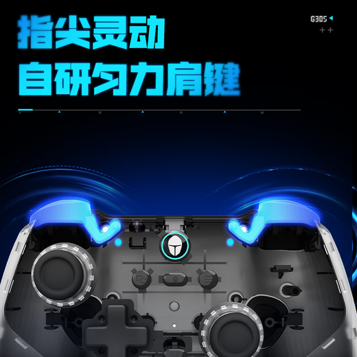 Thunder (ThundeRobot) G30S Competitive Edition Wireless Game Controller Trigger Vibration Xbox Computer PC Mobile Phone Switch TV Steam Bluetooth NS Dual Shadow Wonderland Ming Mo Yuan Xu Zhi Yu