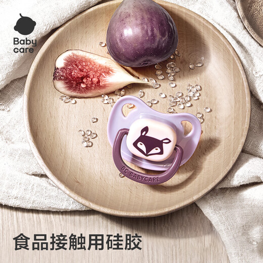 Babycare Pacifier новорожденный клей укус супер мягкий ребенок спящий артефакт имитация Pampas L код фиолетовый