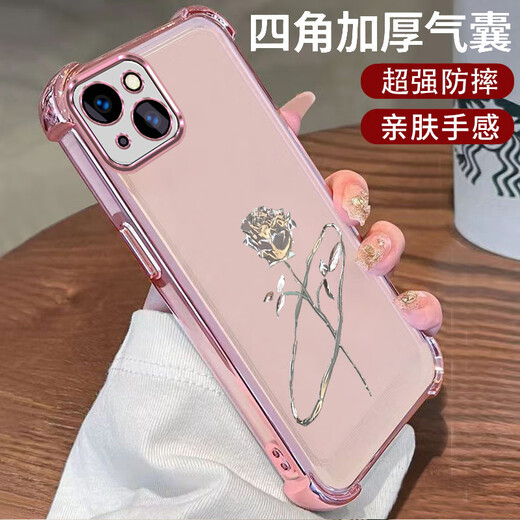 酷皓辰苹果13MINI手机壳iPhone13mini保护套A2629新款iPoneoi3mini全包男女防摔液态硅胶软简约超薄外壳 暗紫色-铂金玫瑰-送钢化膜 苹果13MINI