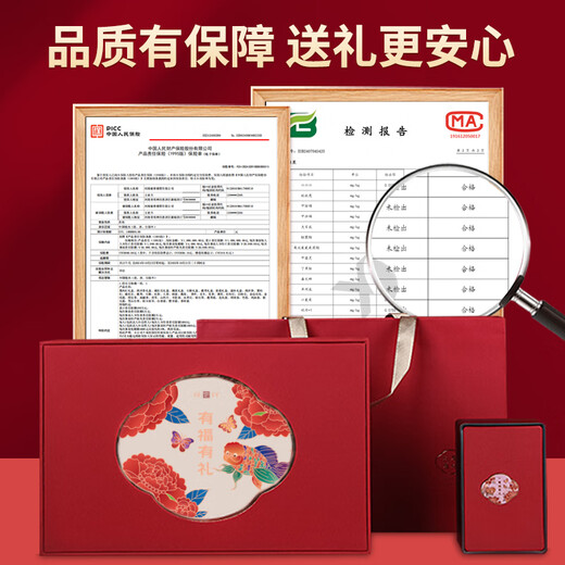 鼎芝毅阿胶糕300g+蜂蜜780g 滋补气血组合装 送妈妈长辈丈母娘的礼品 