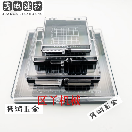 何健弓自吸附硅片芯片存放盒样品晶片盒胶盒元器件储存运输盒高弹性膜盒 12127(无格)127*127*27mm默认低