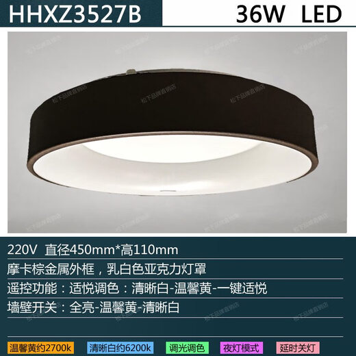 Clcey unter der Clcey Light Deckenleuchte LED LED Wohnzimmer Leicht Schlafzimmer einfache moderne Esskronleuchter HHXZ35276527 36W HHXZ3527 Weiß 36W