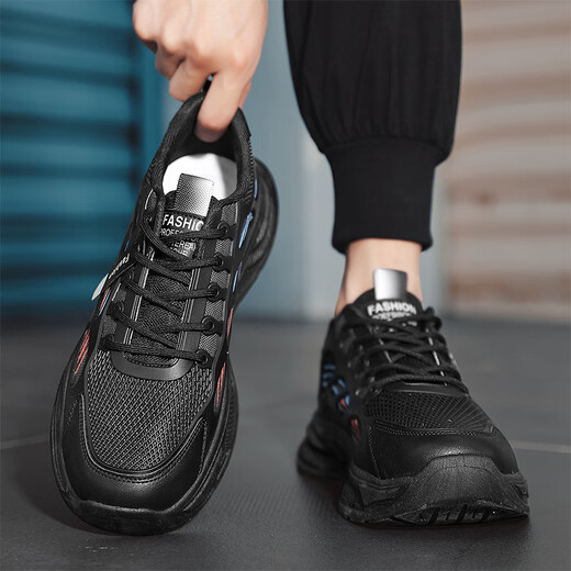 Changxiang Huili Herrenschuhe im Sommer neues Netz atmungsaktiv