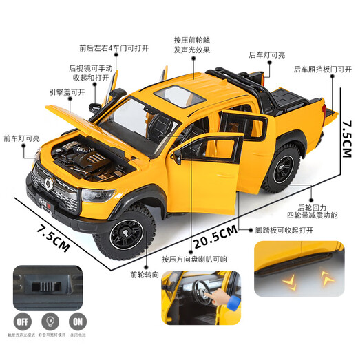 越野玩具车 长城炮皮卡车模型儿童越野车汽车模型仿真合金车模 长城炮皮卡【红色】+维修车间 皮卡车