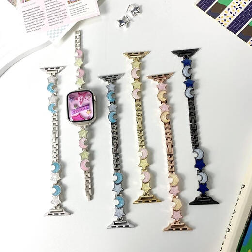 星月贝母星光银色华为897金属链s10苹果applewatch10代小米89Pro 玫星月 iWatch 7/8/9代【41mm】
