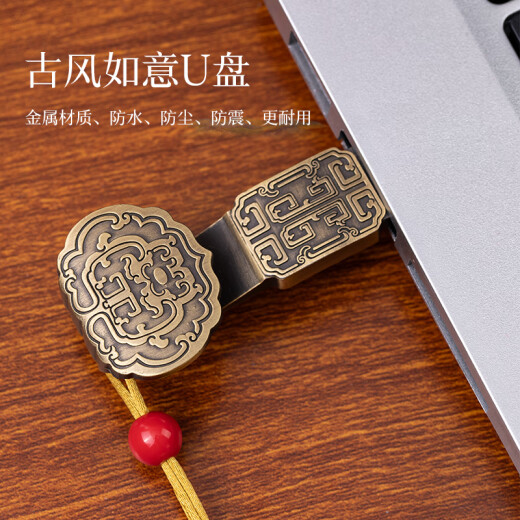 洧宜千里江山笔记本礼盒套装商务礼品定制logo企业公司会议送客户员工故宫文创高档精致水杯u盘伴手礼