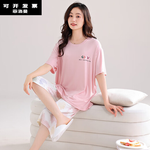 菲洛曼（FEILUOMAN）大码睡衣加肥加大女士睡衣夏款莫代尔棉短袖七分裤中年妈妈加肥大 7029# M[建议80-100斤] 均码