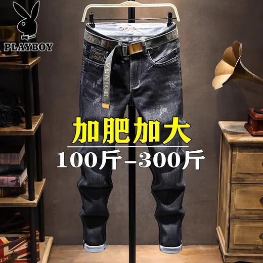Playboy (Playboy) Ultrahohe elastische Frühling und Herbst Dünne große Jeans für Männer fette Männer plus Fett Pluspualen Füße Hosen losen und schlank Haremhosen Schwarz grau XL 34 (150-160jin [Jin entspricht 0,5 kg])