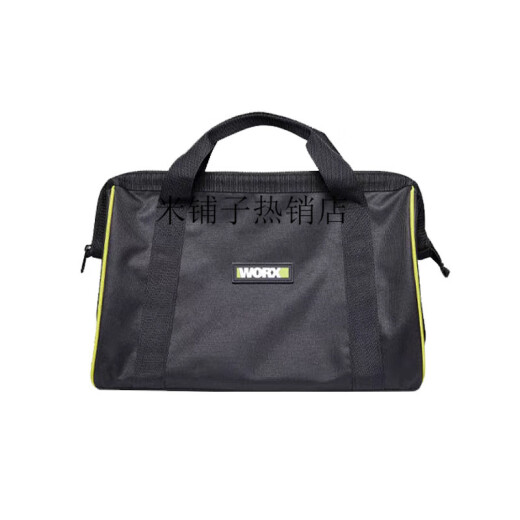 Sac de stockage de stockage à outils de grande capacité Worx Worx WA1585 Kit à outils sac à main WA1585 Bag de fil en acier de 16 pouces ce lien