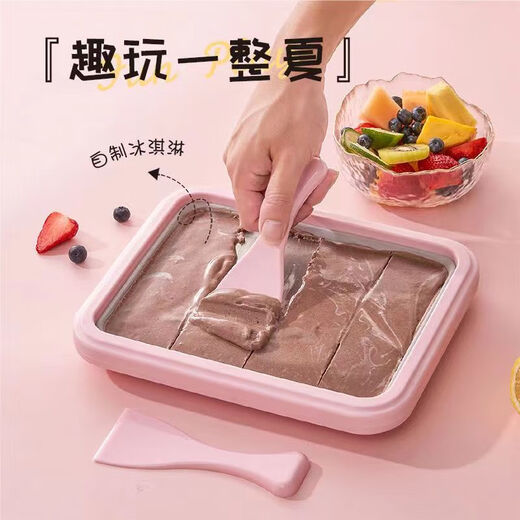 墨仚京炒酸奶机家用小型炒冰机儿童迷你diy自制免插电炒冰淇淋机炒冰盘 加大号 316母婴级香芋紫【送2把铲子】