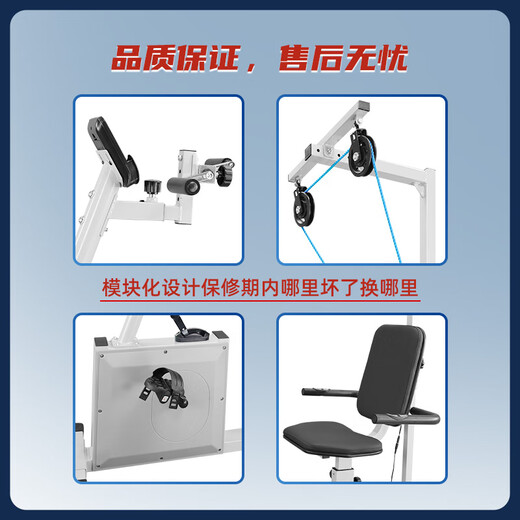 Super Soldiers' home functional fitness bike upper and lower limb bicycle recovery training device hand and foot exercise machine sports equipment 4-function fitness bike (only replaced without repair for one year)