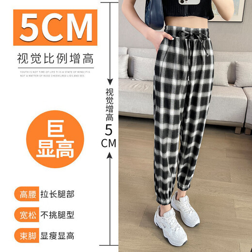 T 天启世纪冰丝格子运动裤女夏天九分休闲女士哈伦萝卜裤子 9922黑色七分裤 S