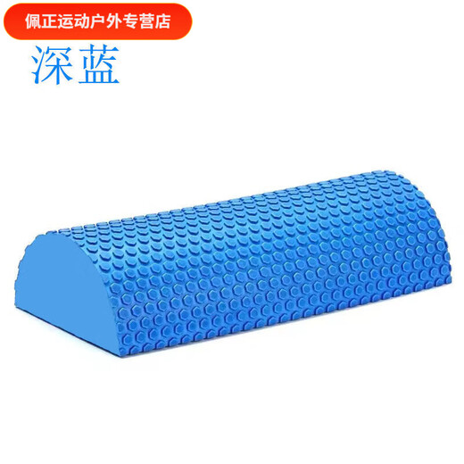 Charming Spacetime EVA Semi-circular Color Foam Axis Beginner Massage Axis Yoga Pilates Balance Stable Soft Dark Blue 7.5cm 30*15* Half Cylindrical