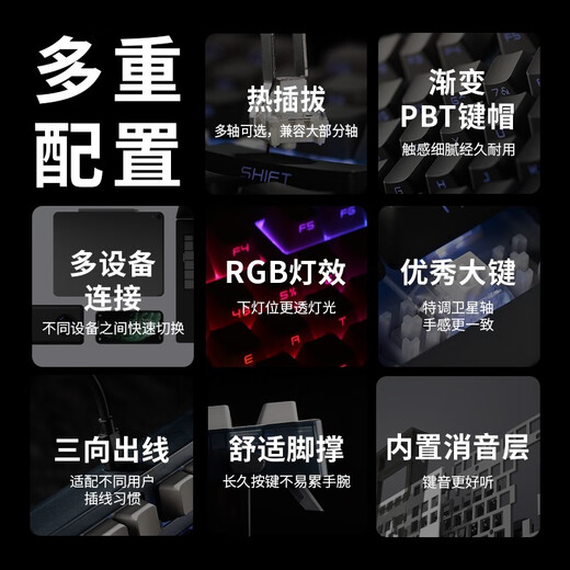 MK870 dust side engraving finished wireless mechanical keyboard Viagra customization kit 87 key game Obsidian Pure black side engraving No KTT burgundy shaft mahjong sound