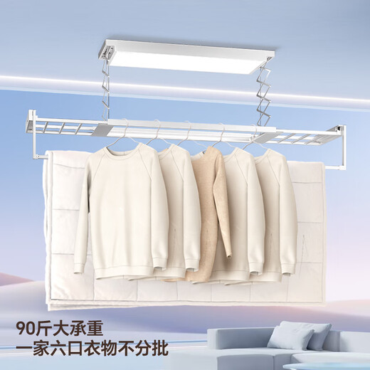 Vêtements électriques invisibles de bon texte suspendus à vêtements intelligents Machine à vêtements zéro zéro AI Balcon de la soute automatique Machine de vêtements rétractables GW-1396W: Installation ultra-mince et claire + voix hors ligne