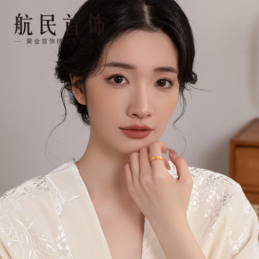 航民首饰 吉言金戒指 黄金戒指足金实心平安暴富XYH2687工费240元/件 6.09g