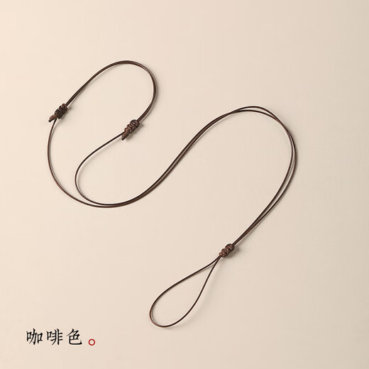 Xiaomi Star extremely fine hole safety buckle ring pendant lanyard wax leather jade pendant necklace rope free jade pendant pendant rope braided rope brown-0.5mm extremely fine safety knot like wind