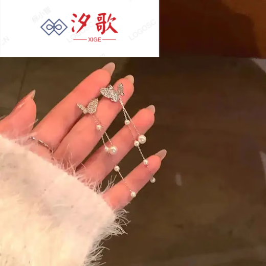 Xige Gold Store Perle Quaste Tassel Temperaturohrringe für Frauen 2025 Neue verführerische Ohrringe Leichte Luxus -Hochzeitskleid Ohrringe A1049