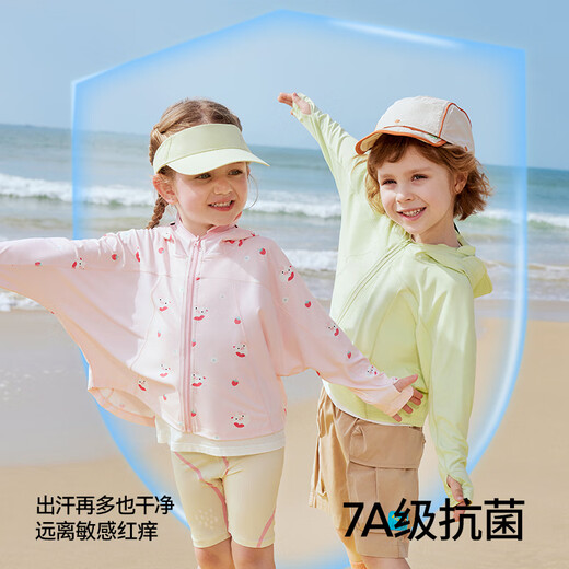 Betis Liangdun Children's Sun Protection Clothing for Boys and Girls Baby Baby Sun Protection Clothing New Breathable Summer Thin Sun Protection Clothing Irene Green - Mesh Style UPF150+ 100