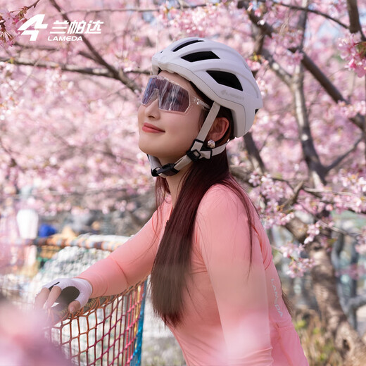 Lampada road cycling jersey for women, sun protection long-sleeved top, double-arrow shorts, summer slim fit, Lingyue Arrow Feather, long-sleeved top, Sakura Pink M