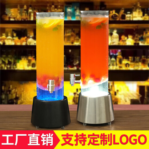 Shijin German quality beer barrel wine bar magician wine barrel beer barrel with tap barrel buffet Internet celebrity beer barrel 2L square wine white light