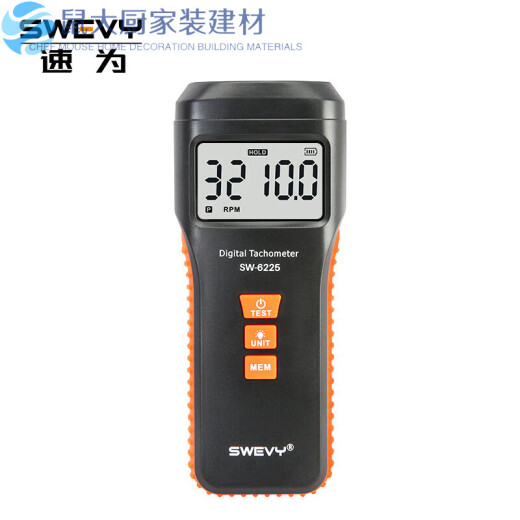 Medidor de velocidad láser de pantalla digital medidor de velocidad fotoeléctrica de alta precisión Línea de contacto eléctrica de doble propósito SW-6228 Medidor de velocidad de doble propósito 9.0-99999