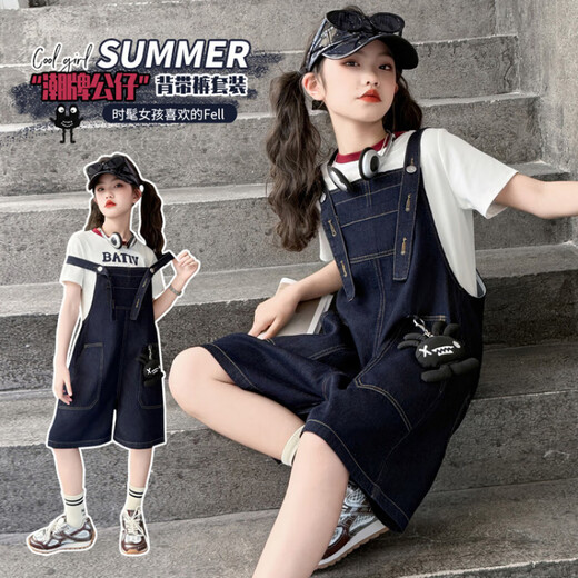 迪士尼女童夏装牛仔背带裤套装2025新款大童儿童夏季洋气时髦短裤两件套 背带裤加T恤 140 cm