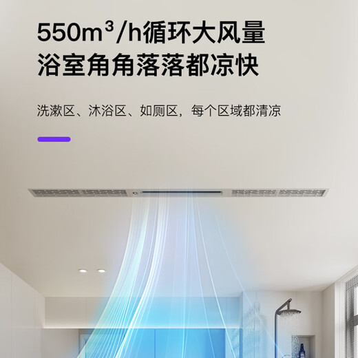 Cooling and heating legendary kitchen air-conditioning all-in-one machine without external unit refrigeration air-conditioning cool ceiling embedded plaster roof universal K3 all-in-one machine 1800W small 1 HP