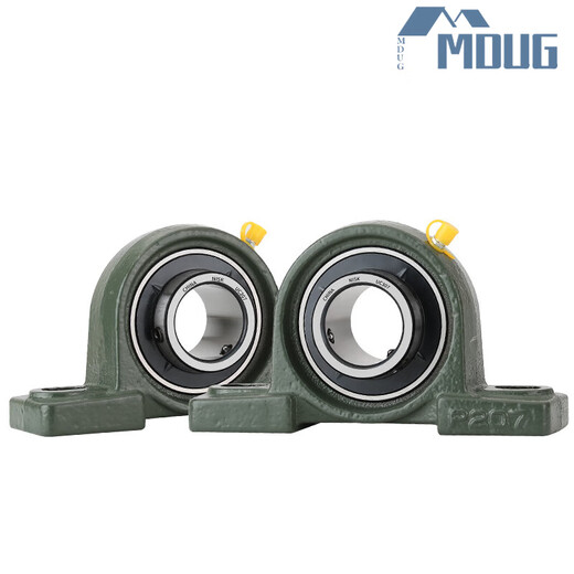 Outer spherical seated bearing UCP204P205P206P207P208P209P210P212 vertical fixed base NISK-UCP209 thickened base assembled with high-end bearings others