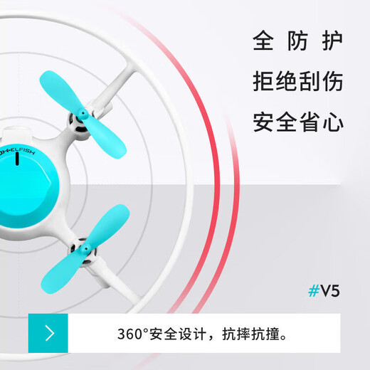 无人机迷你遥控飞机儿童4K高清航拍入门级小型四轴飞行器玩具 蓝[智能定高/一键返航]无航拍 双电续航[原装配件包]