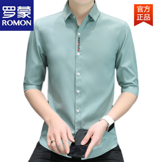 罗蒙（ROMON）七分袖衬衫男冰丝短袖夏季薄款休闲弹力衬衣修身流行免烫光滑中袖 684黑色 M 80-105斤