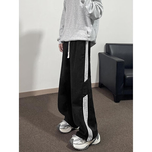 Boîte noire Blanc Jeans Spring et été de la marque à la mode masculine American Striped Splicing Pantalon décontracté lavé par l'eau Vibe High Street Pantalons droits lâches WKXS-K1047 BLUE XL