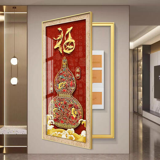 Neue Kürbis-Kasten-Dekoration des chinesischen Stils im chinesischen Stil mit großer Blockierungsschalter mit schwachem Strom hängende Maleingangs-Mural-Mural 15269-Hulu Jiuyu A 40*60 [kann 30*50-Meter-Box abdecken]