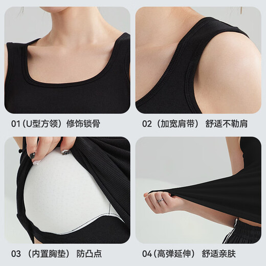 Catman women's camisole with breast pads, beautiful back, solid color cotton vest bra, one-piece outer wear, bottoming and inner black M