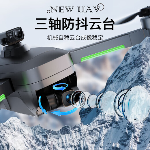 Xinlin 2025 Neue Hindernisvermeidung Intelligente Fernbedienung Flugzeugluftfahrzeug LCD -Touchscreen -Drohne Hochdefinition in der Luftfotografie Anti -Shake Professional Aircraft Touchscreen -Touchscreen - Automatische Rendite - Drei -Achsen -Anti -Shake 5 Elektrische 200 Minuten - GPS -Positionierung - Touchscreen -Fernbedienung.